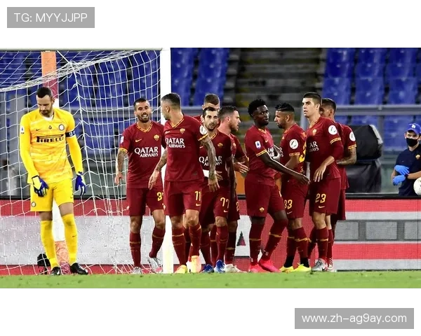 罗马意甲球队：罗马足球队在意甲的历史与成就